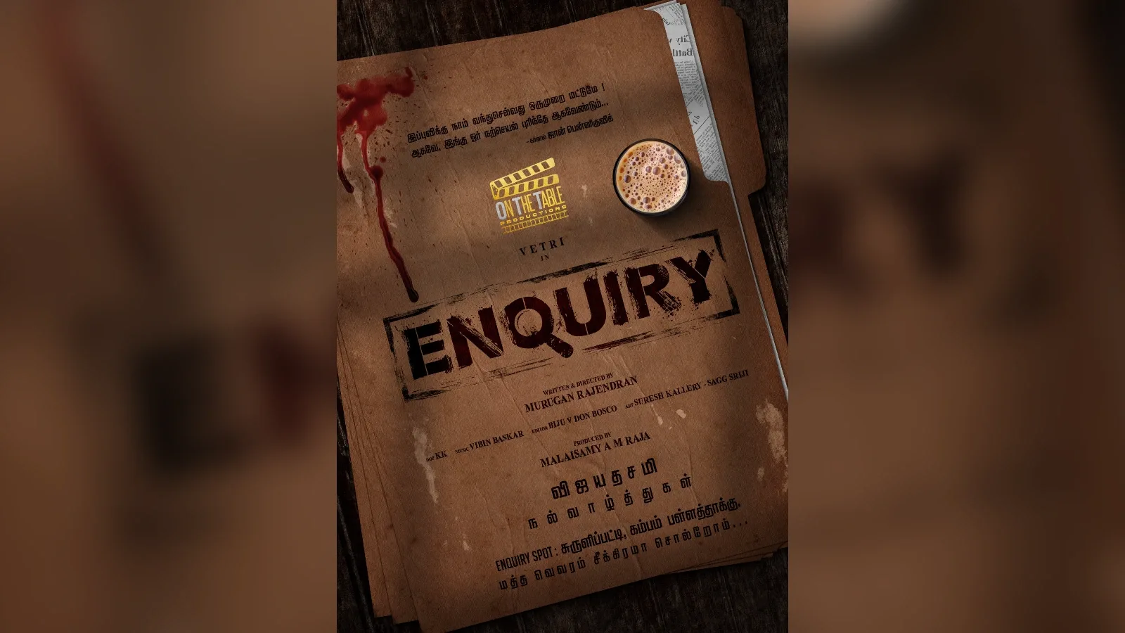 8 Thottakal actor Vetri's next film is titled Enquiry