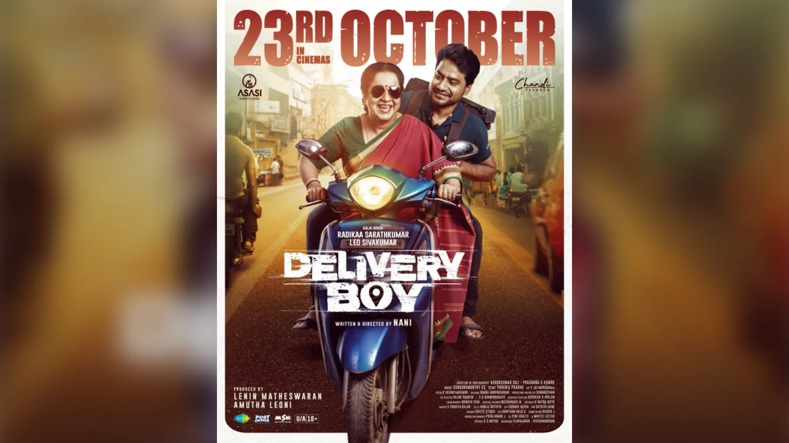 Silambarasan TR unveils Delivery Boy trailer; film opens 23 October