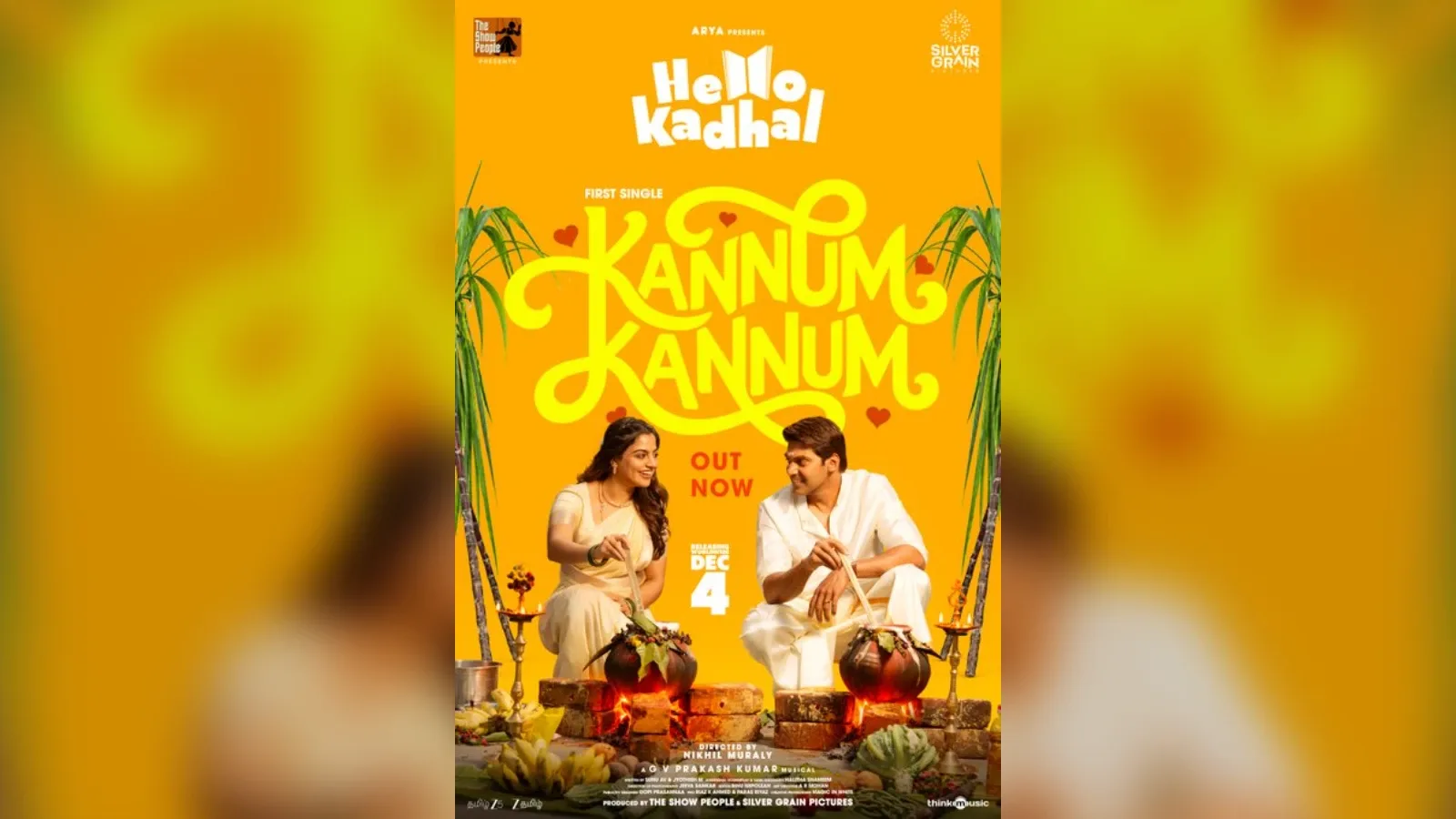 Hello Kadhal's first single Kannum Kannum is out, film due 4 December