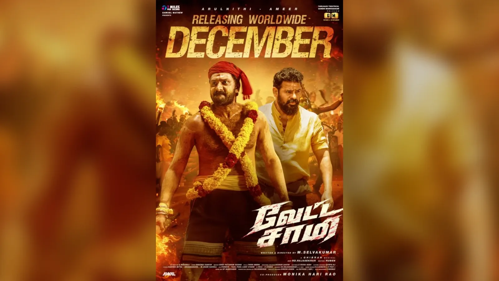Arulnithi and Ameer's Vetta Saami set for a December release