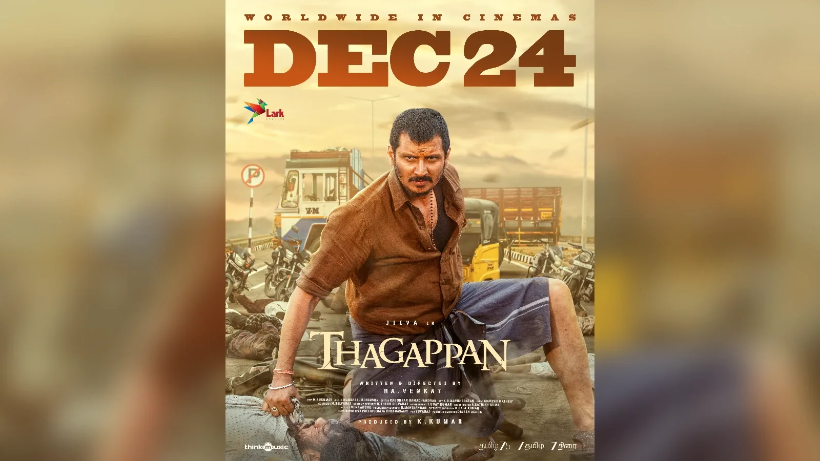 Jiiva's Thagappan, directed by Ra. Venkat, opens in cinemas on 24 Dec