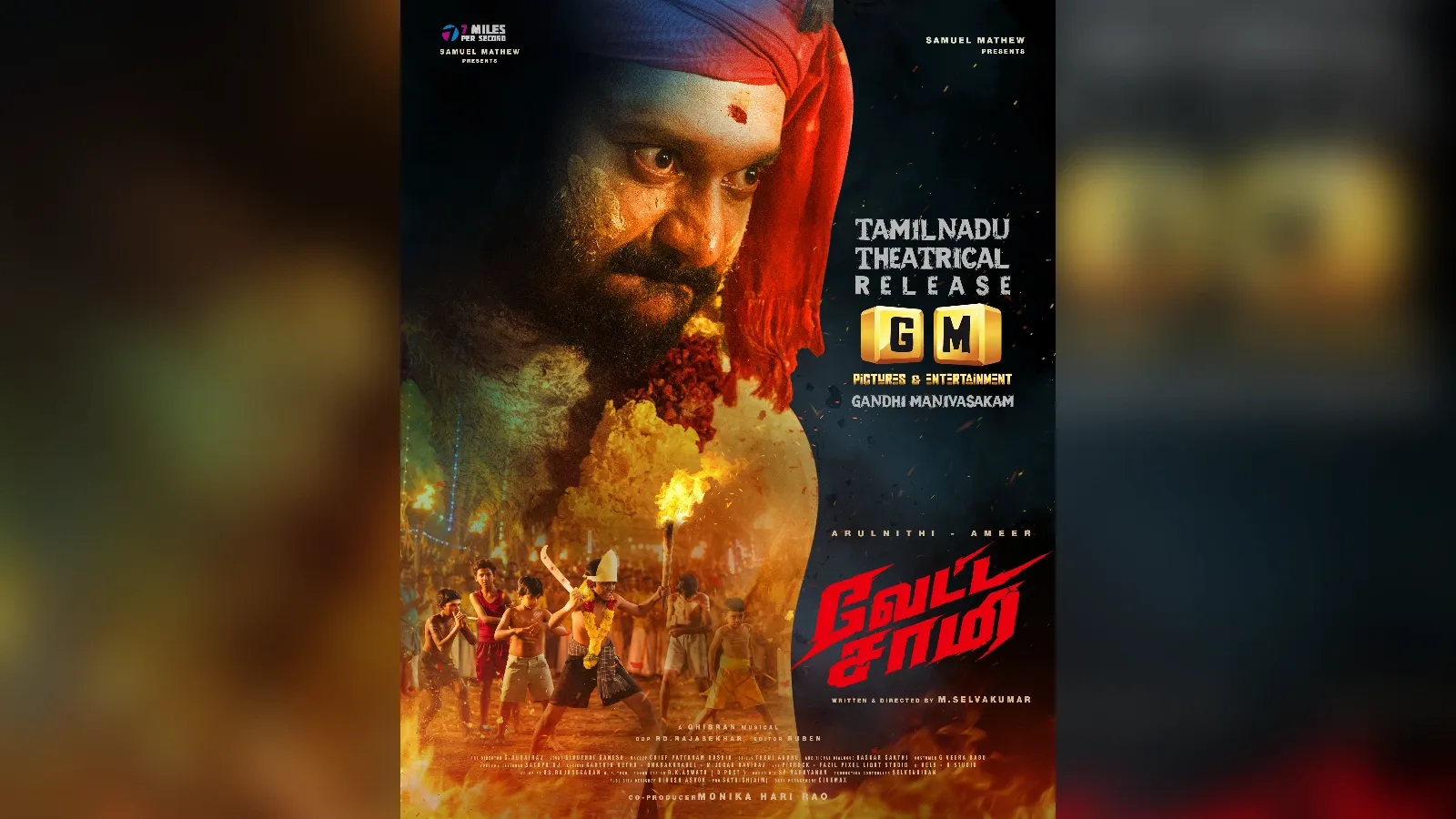 Vetta Saami's first single Saami Alaipu arrives at 5 PM on 30 October