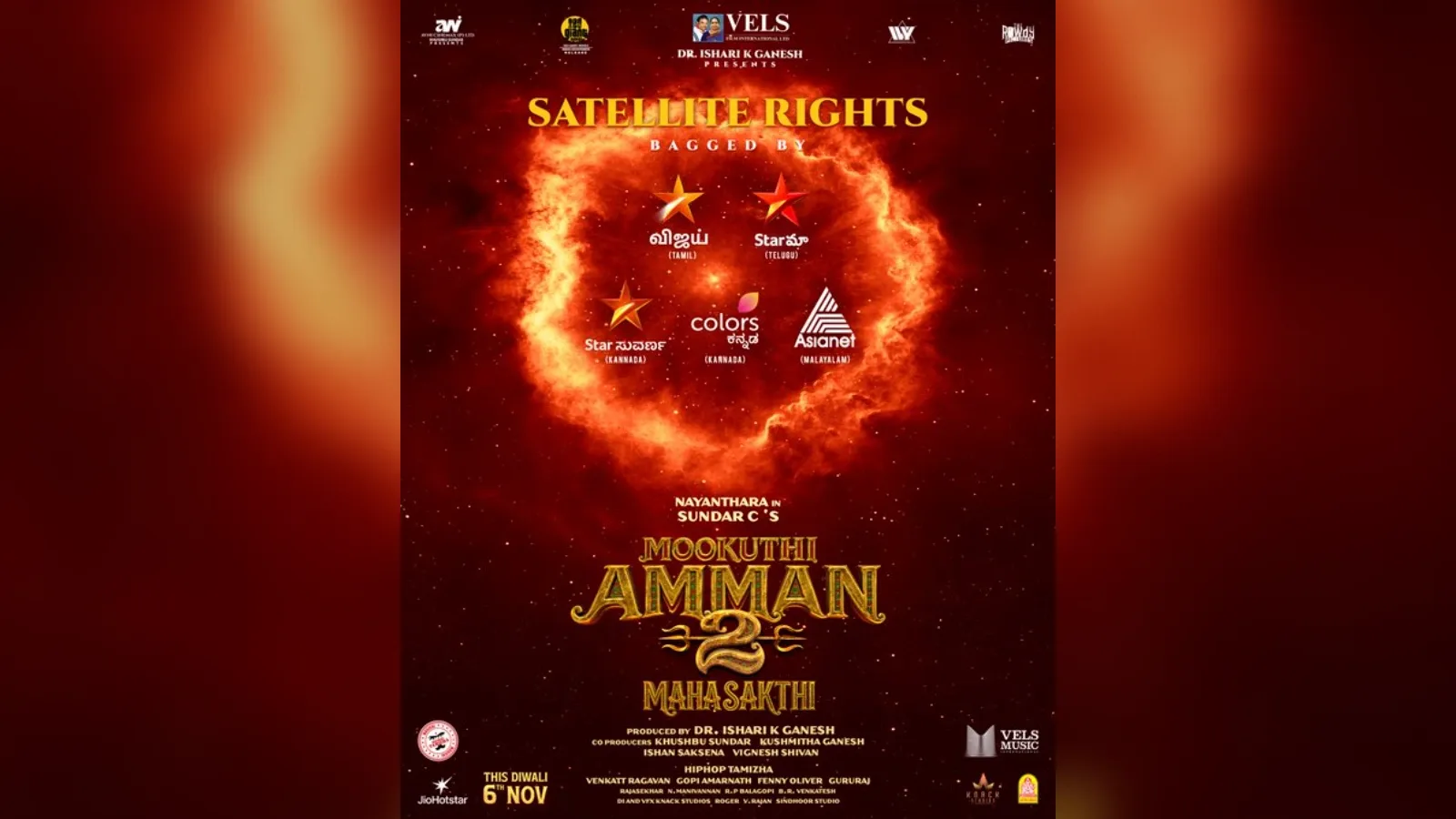 Mookuthi Amman 2 sells satellite rights to five channels before Diwali
