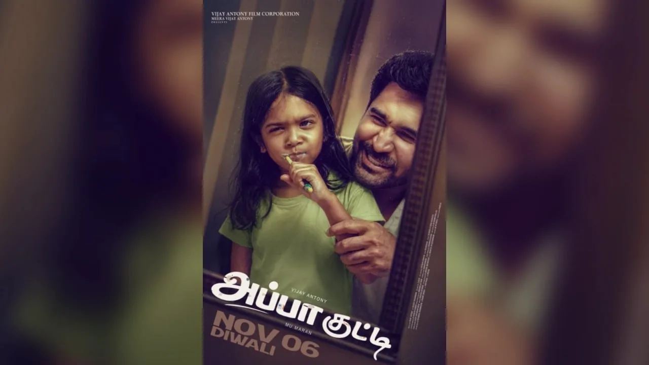 Vijay Antony's Appa Kutty moves to 6 November for Diwali