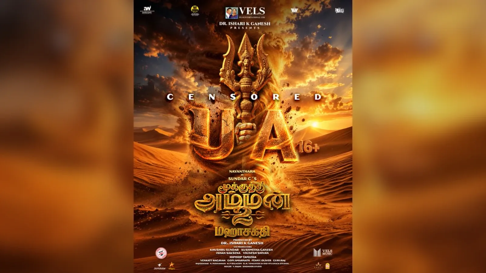 Mookuthi Amman 2 cleared with U/A 16+ ahead of its 6 November release