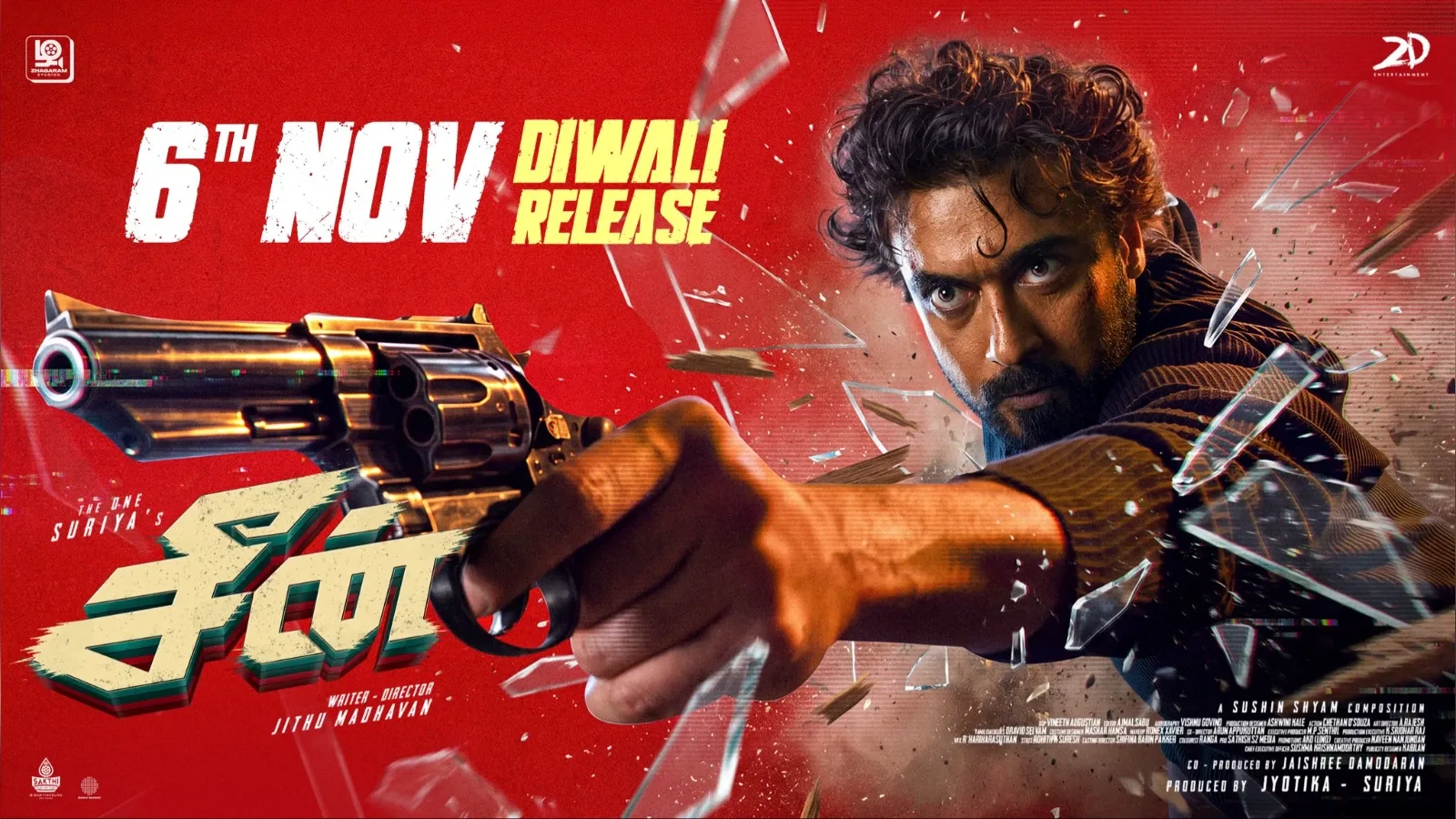 Suriya aims a revolver in new Scene poster before 6 November release